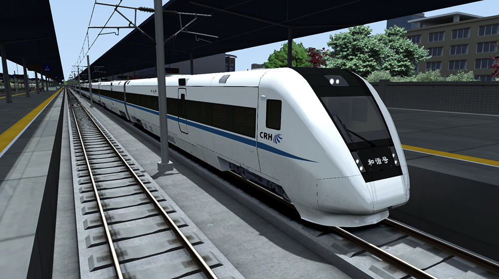 Southwest China High Speed Rail Network